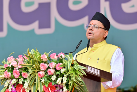 मुख्यमंत्री श्री पुष्कर सिंह धामी ने 78वें स्वतंत्रता दिवस के अवसर पर परेड ग्राउण्ड देहरादून में राज्य के मुख्य कार्यक्रम में ध्वजारोहण किया।